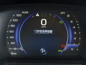 2021UP 1.4T CVTI п؅^