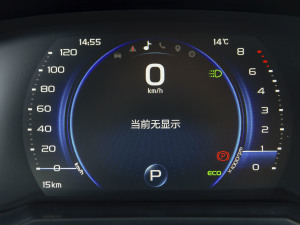 2021UP 1.4T CVTI п؅^