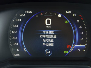 2021UP 1.4T CVTI п؅^