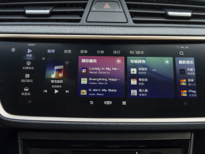 2021UP 1.4T CVTI п؅^