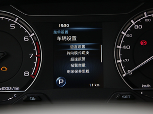 20211.4T CVT F-\(yn)(dng) п؅^(q)