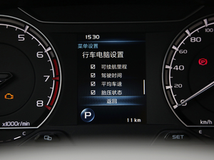 20211.4T CVT F-\(yn)(dng) п؅^(q)