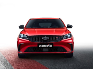 20211.4T CVT F-Ş w^