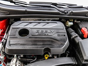 20211.4T CVT F-Ş 