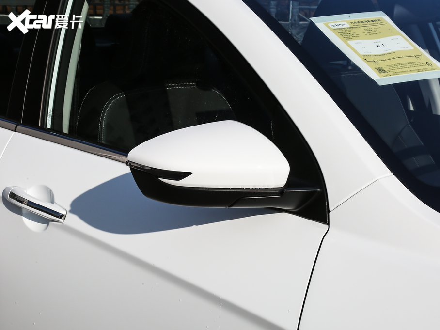 2021ۺ UP 1.5L CVTϰ