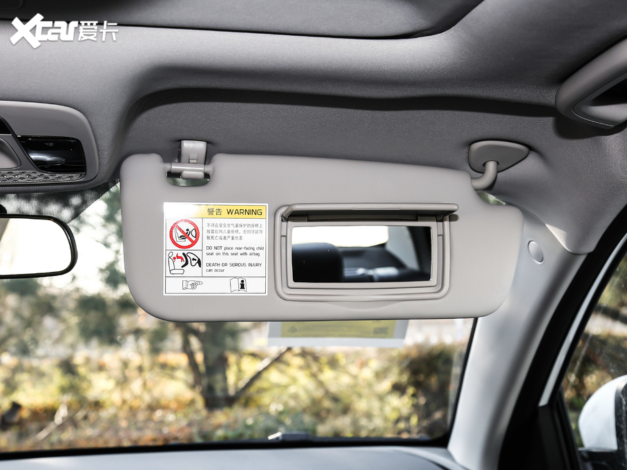 2021ۺ UP 1.5L CVTϰ