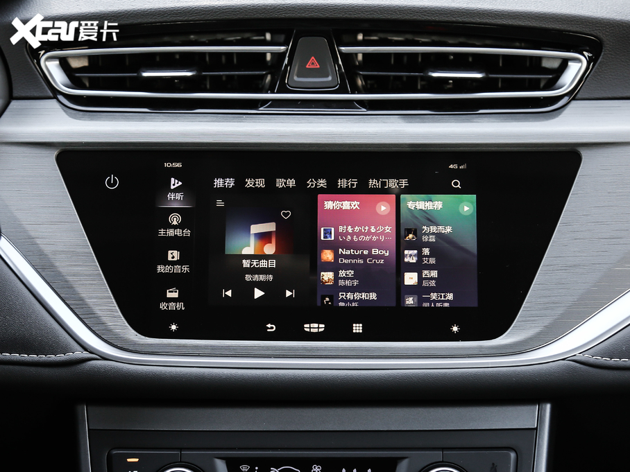 2021ۺ UP 1.5L CVTϰ