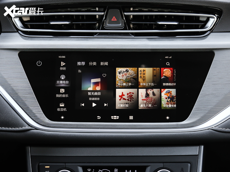 2021ۺ UP 1.5L CVTϰ