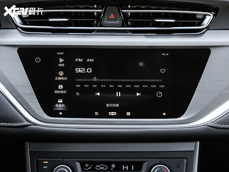 2021ۺ UP 1.5L CVTϰ