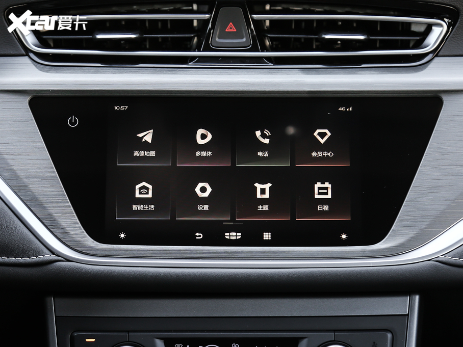 2021ۺ UP 1.5L CVTϰ