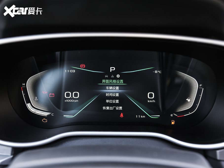 2021ۺ UP 1.5L CVTϰ