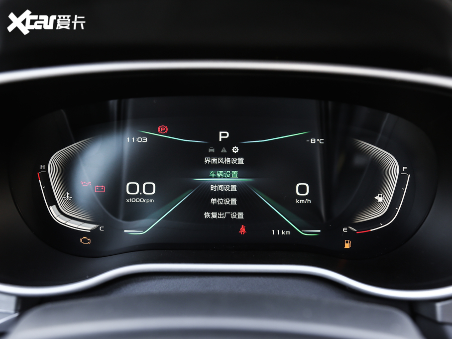 2021ۺ UP 1.5L CVTϰ