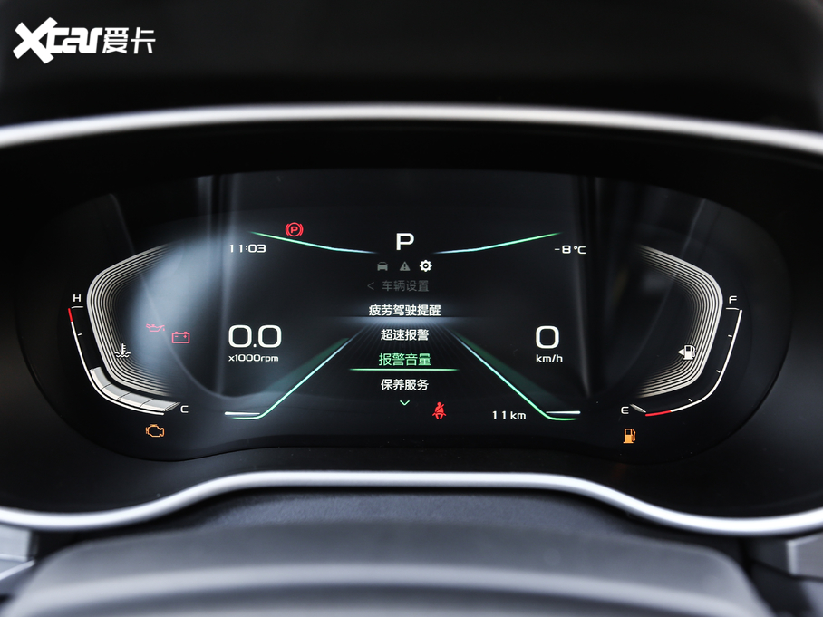 2021ۺ UP 1.5L CVTϰ