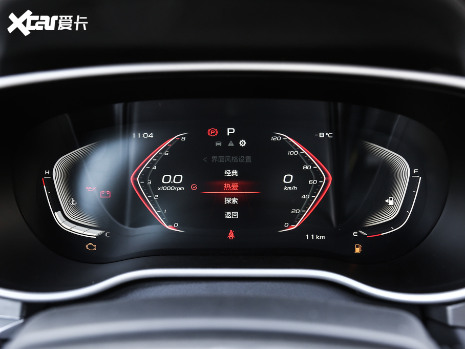 2021ۺ UP 1.5L CVTϰ