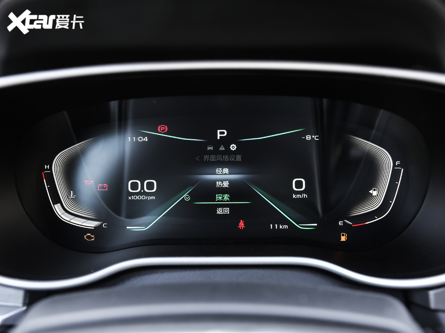 2021ۺ UP 1.5L CVTϰ