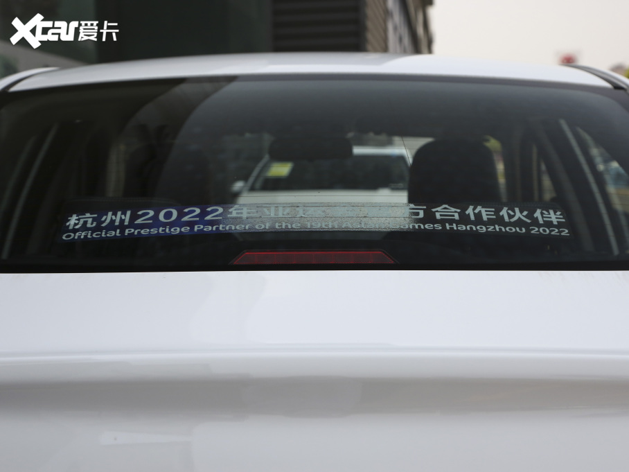 2021ۺ UP 1.5L ք(dng)m