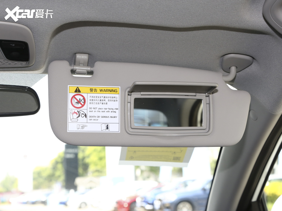 2021ۺ UP 1.5L ք(dng)m