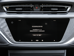 2021UP 1.5L CVTϰ п؅^(q)