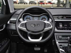 2021款UP 1.5L CVT豪华型 方向盘