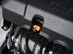 2021款UP 1.5L CVT豪华型 其它