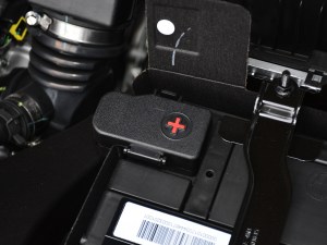 2021款UP 1.5L CVT豪华型 其它