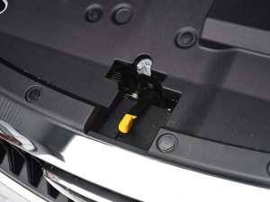 2021款UP 1.5L CVT豪华型 其它