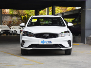 2021款UP 1.5L 手动豪华型 正前