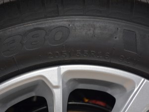 2021款UP 1.5L 手动豪华型 轮胎尺寸
