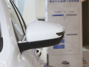 2021款UP 1.5L CVT舒适型 后视镜