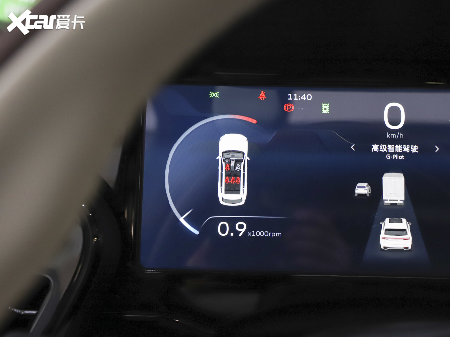 2021ԽL 2.0TD DCT EVO(q)Ş