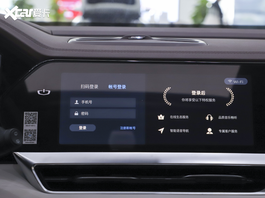 2021ԽL 2.0TD DCT EVOŞ