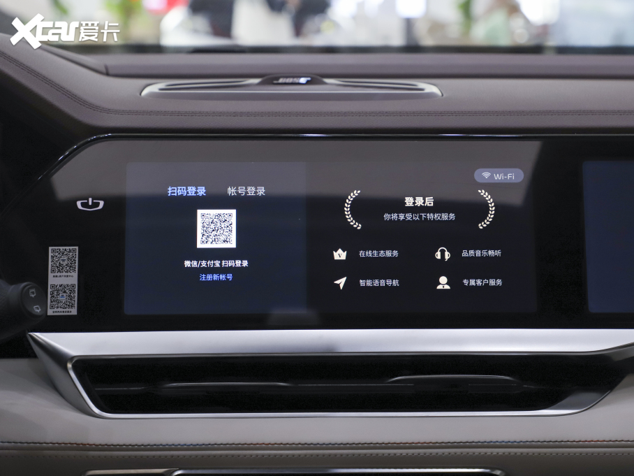 2021ԽL 2.0TD DCT EVO(q)Ş