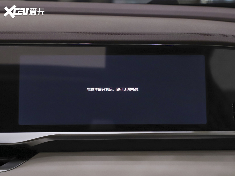 2021ԽL 2.0TD DCT EVO(q)Ş