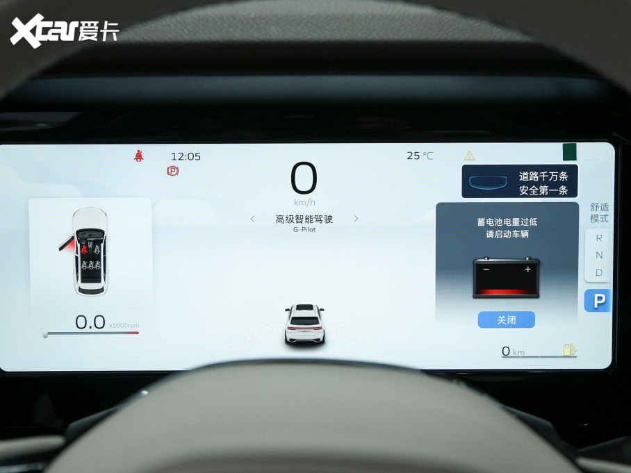 2021ԽL 2.0TD ߹ ԄF