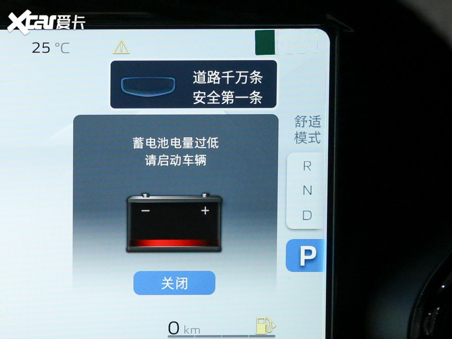 2021ԽL 2.0TD ߹ ԄF