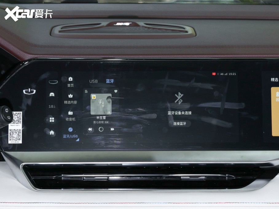 2021ԽL 2.0TD ߹ ԄF