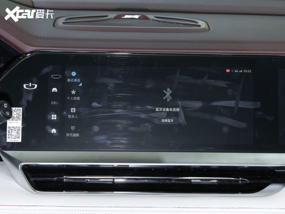 2021ԽL 2.0TD ߹ Ԅ(dng)(q)F