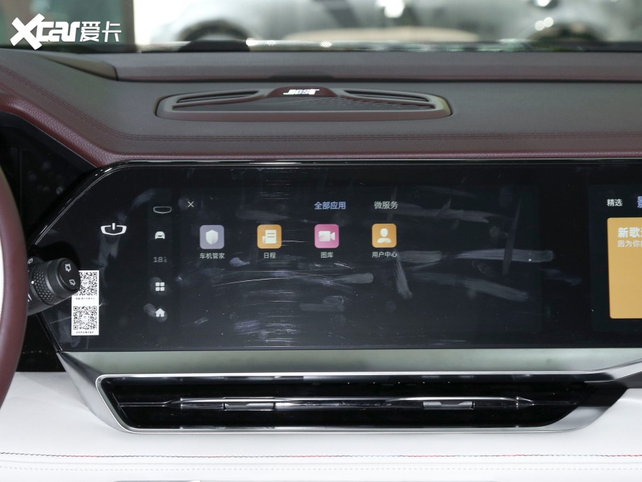 2021ԽL 2.0TD ߹ ԄF