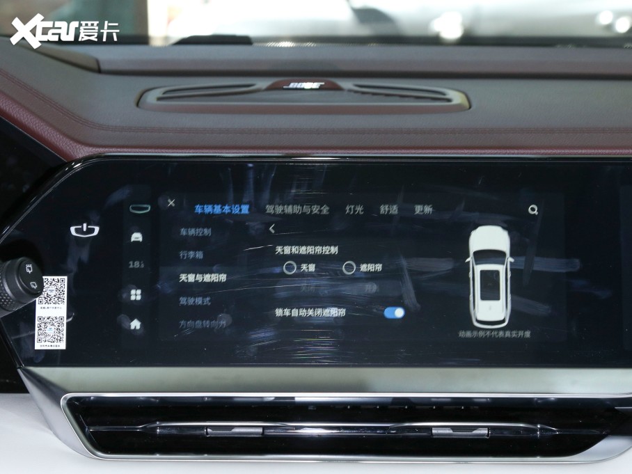 2021ԽL 2.0TD ߹ ԄF