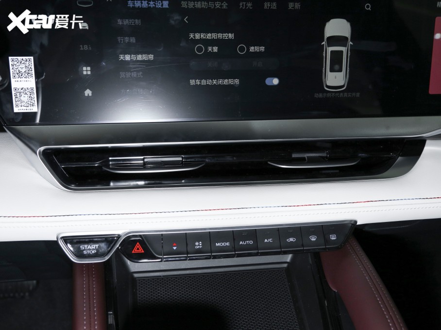 2021ԽL 2.0TD ߹ ԄF