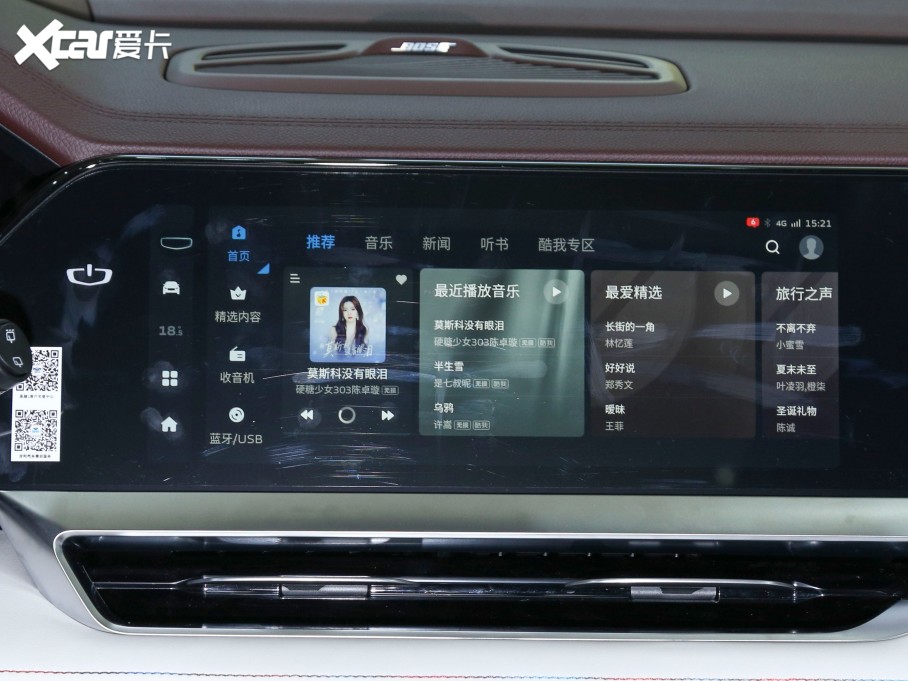 2021ԽL 2.0TD ߹ ԄF