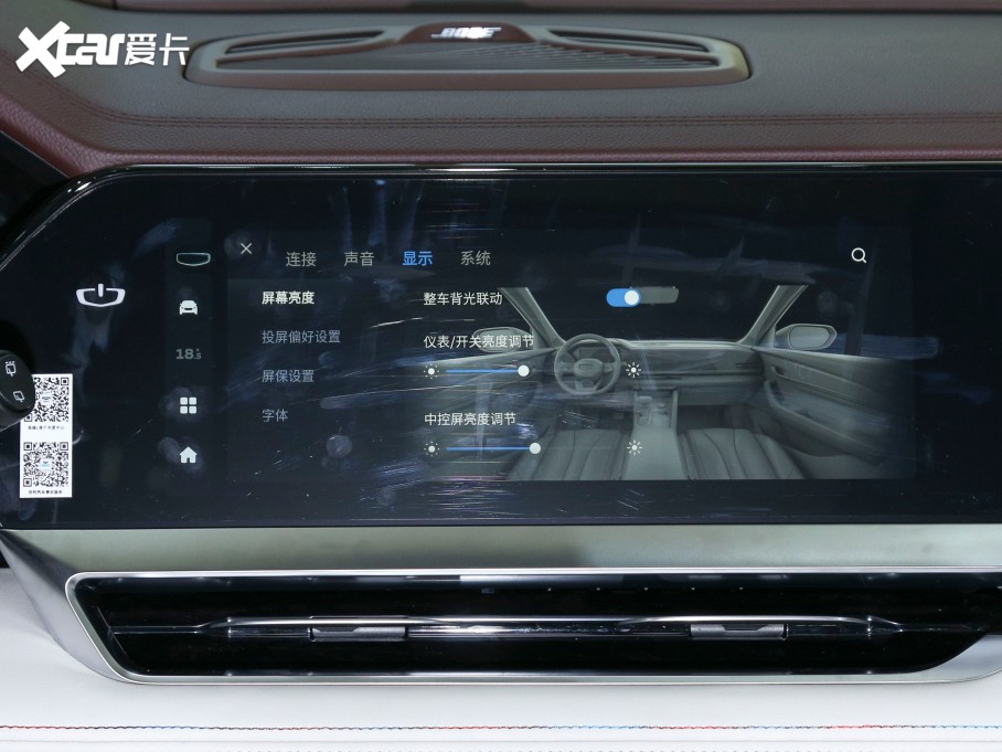 2021ԽL 2.0TD ߹ Ԅ(q)F