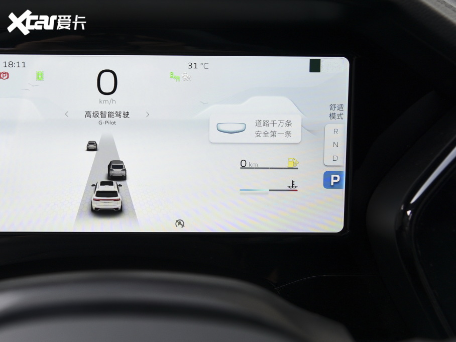 2021ԽL 2.0TD DCT EVOF