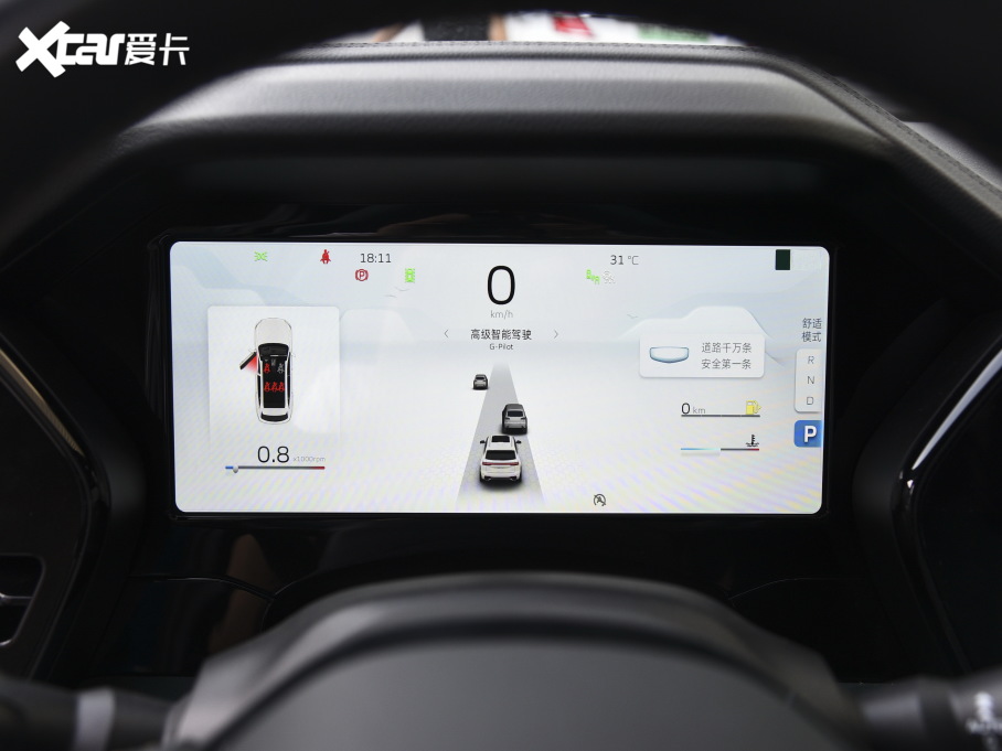 2021ԽL 2.0TD DCT EVO(q)F