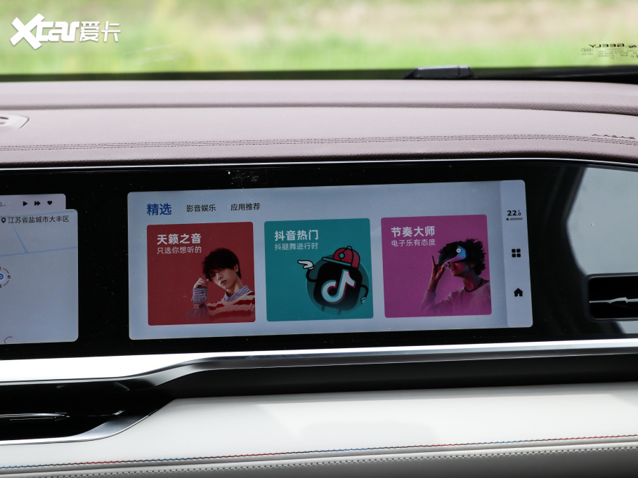 2021ԽL 2.0TD ߹ ԄF