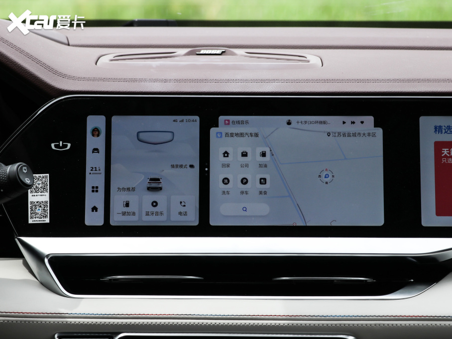 2021ԽL 2.0TD ߹ Ԅ(q)F