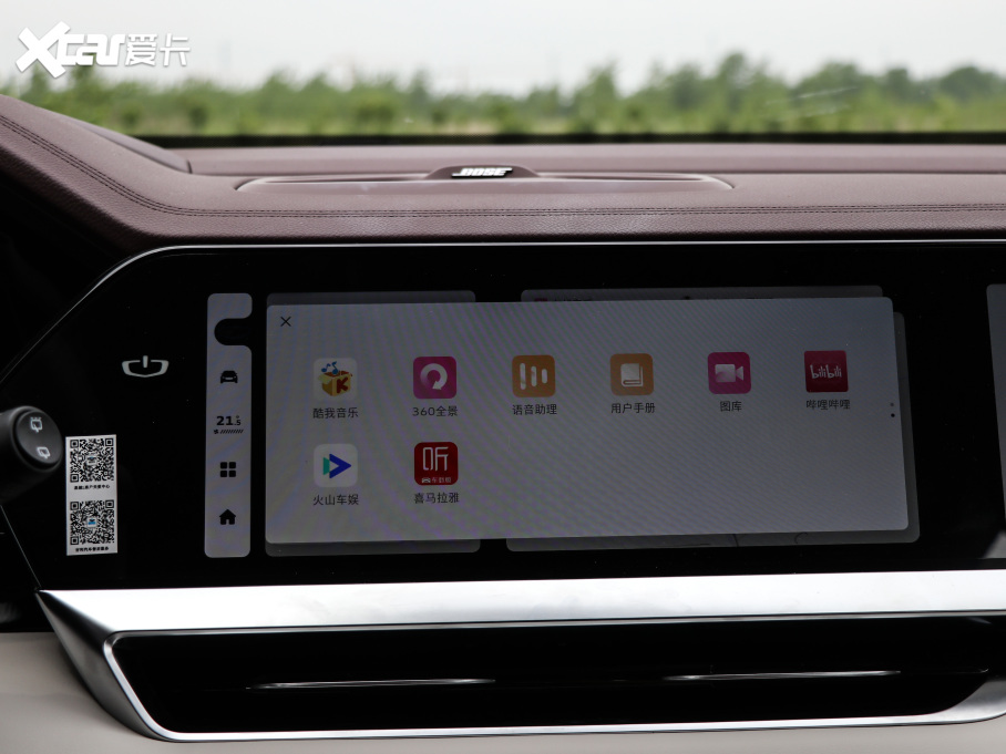 2021ԽL 2.0TD ߹ ԄF