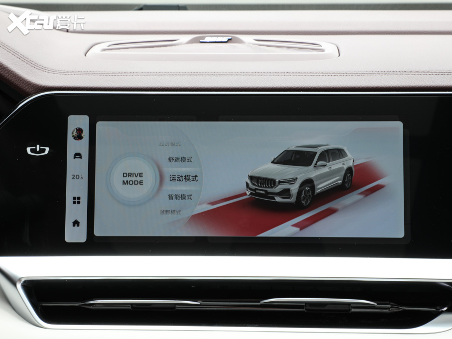 2021ԽL 2.0TD ߹ ԄŞ