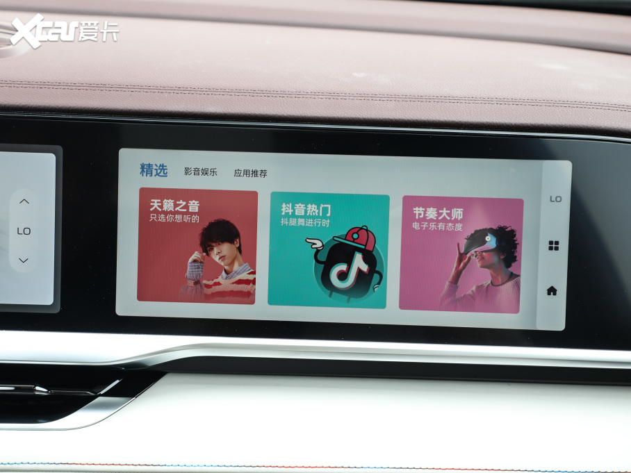 2021ԽL 2.0TD ߹ ԄŞ