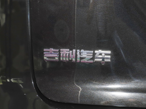 20212.0TD DCT EVO(q)Ş (x)(ji)^